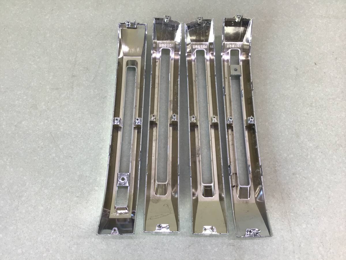 Молдинг решетки радиатора JAC T9 2020 - н. в.