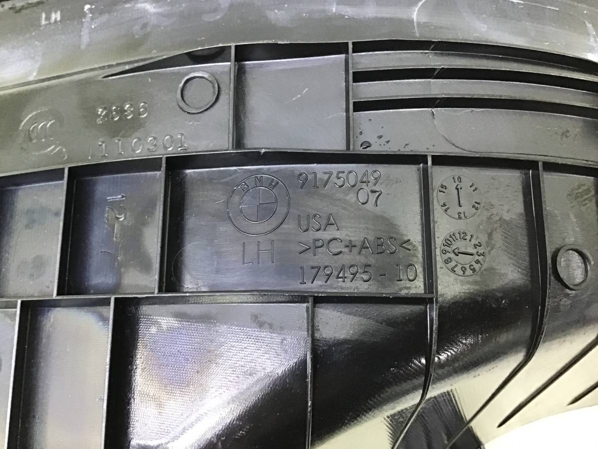 Накладка порога (внутренняя) BMW X3 F25 2010-2017 Накладка порога (внутренняя) BMW X3 F25 2010-2017