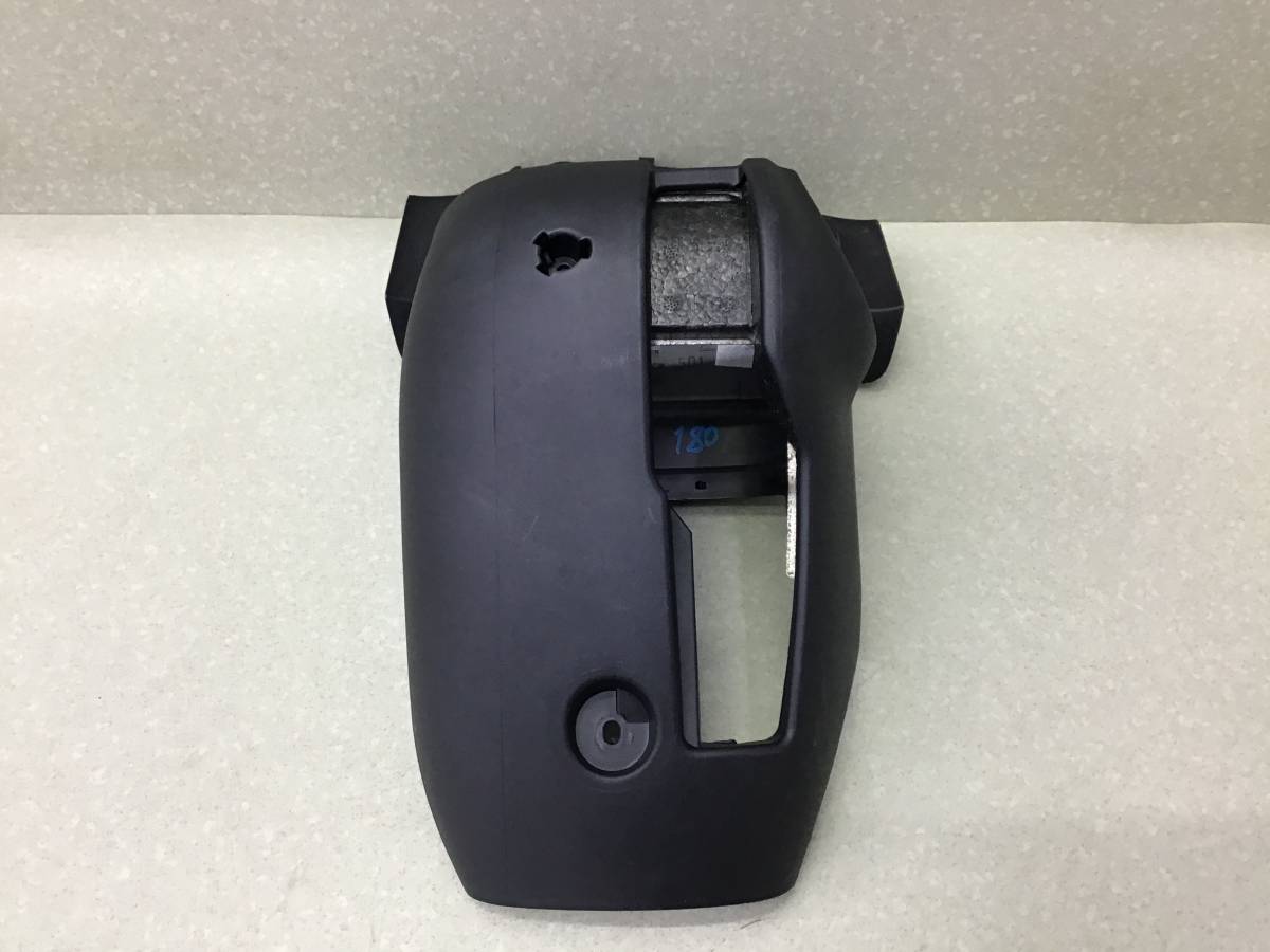Кожух рулевой колонки Ford Focus 3 (CB8) 2011-2019 Кожух рулевой колонки Ford Focus 3 (CB8) 2011-2019