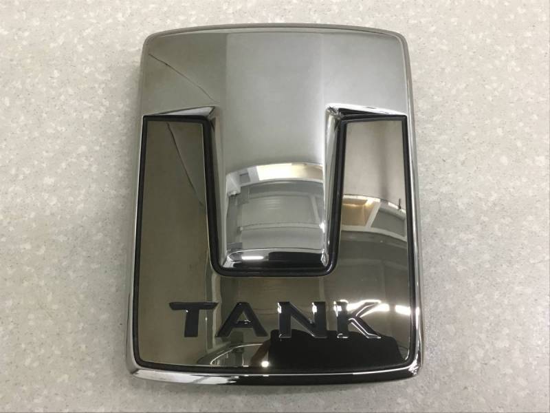 Эмблема Tank Tank 500 2021> Эмблема Tank Tank 500 2021>