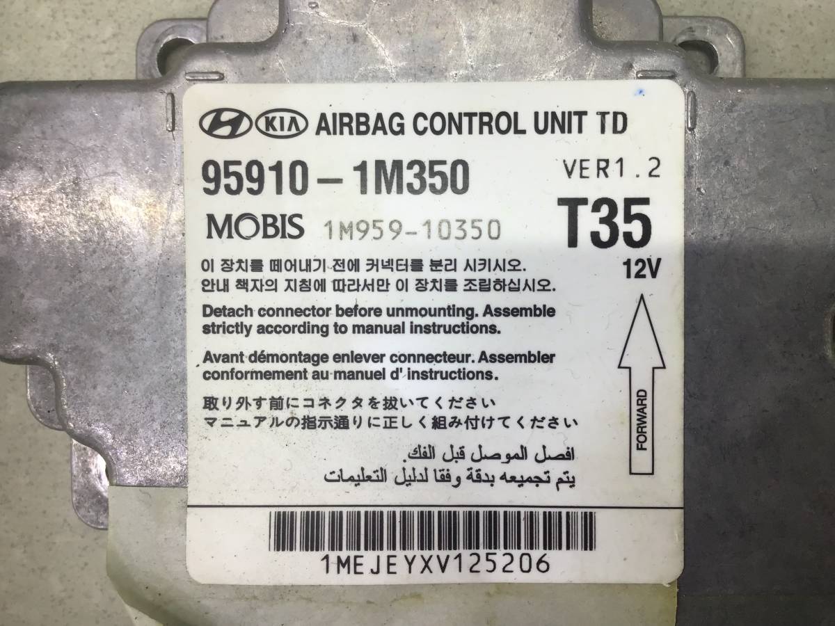 Торпедо Kia Cerato 2 (TD) 2008-2013 Торпедо Kia Cerato 2 (TD) 2008-2013