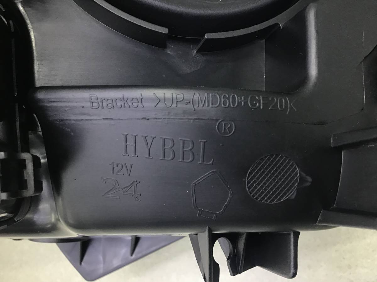 Фара правая Toyota Camry (V50) 2011-2017 Фара правая Toyota Camry (V50) 2011-2017