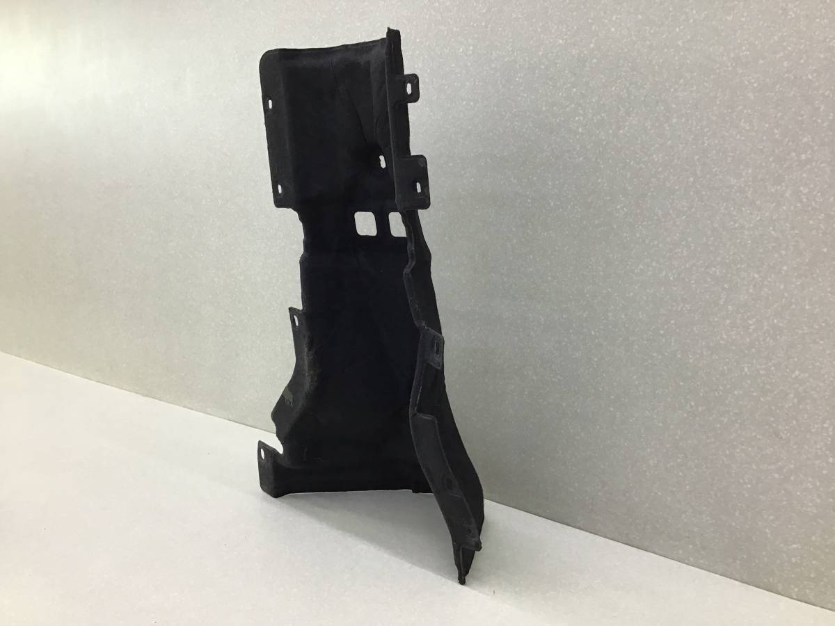 Экран тепловой Land Rover Range Rover 4 (L405) 2012-2022 Экран тепловой Land Rover Range Rover 4 (L405) 2012-2022