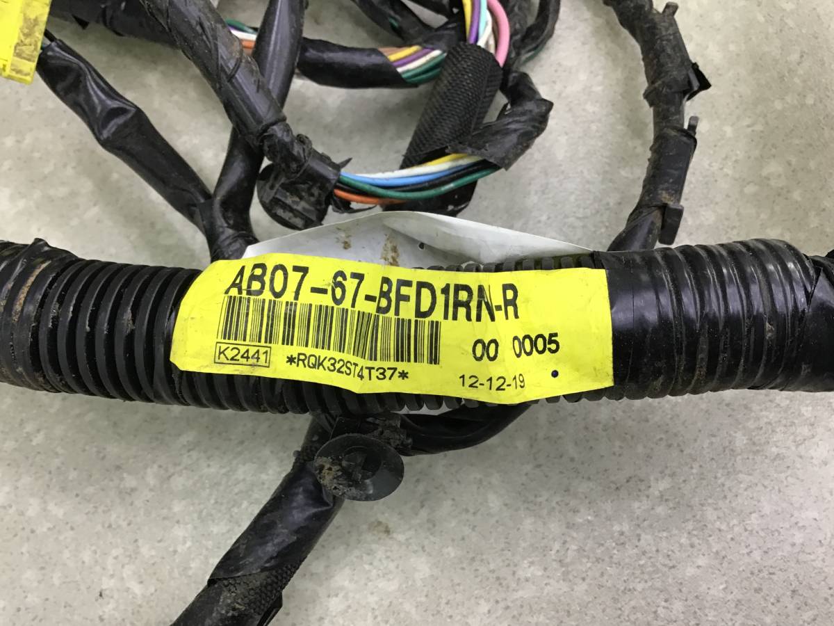 Проводка салона Mazda 3 (BL) 2009-2013 Проводка салона Mazda 3 (BL) 2009-2013