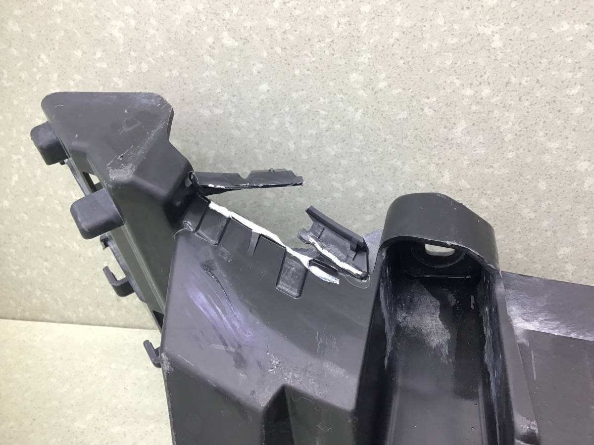 Кронштейн заднего бампера Audi Q8 (4MN) 2018-н.в.