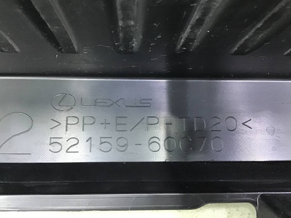 Бампер задний Lexus LX600 (VJA300) 2021 - 2022 Бампер задний Lexus LX600 (VJA300) 2021 - 2022