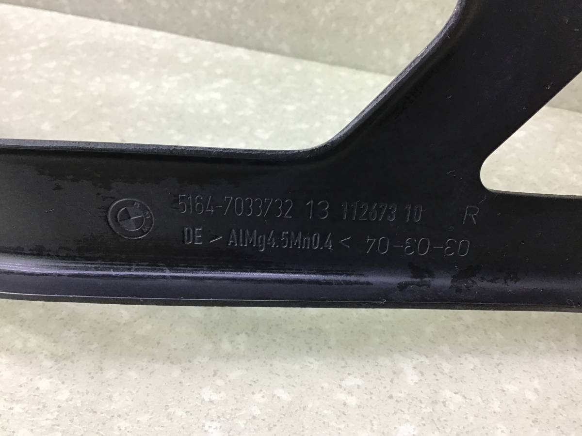 Кронштейн фар правый BMW 5-series E60/E61 2003-2009 Кронштейн фар правый BMW 5-series E60/E61 2003-2009