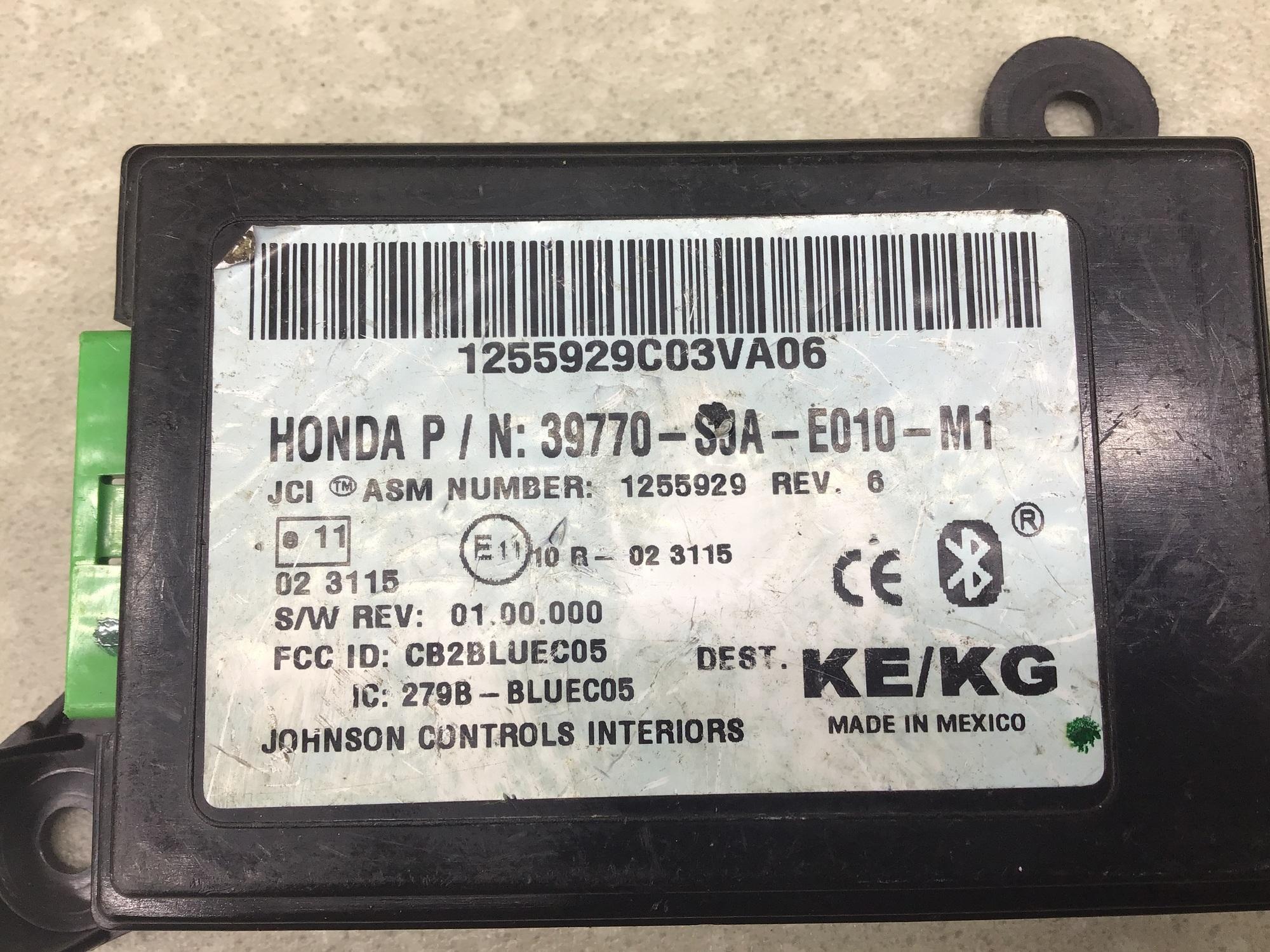 Блок электронный, Honda Legend 2006-2011 Блок электронный, Honda Legend 2006-2011