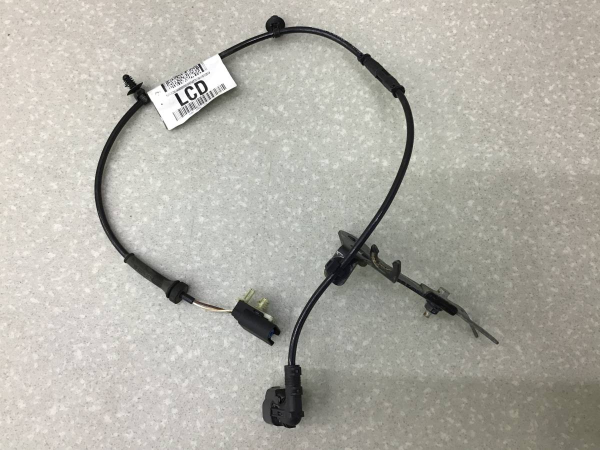 Провод Ford Kuga (CBS) 2011-2019