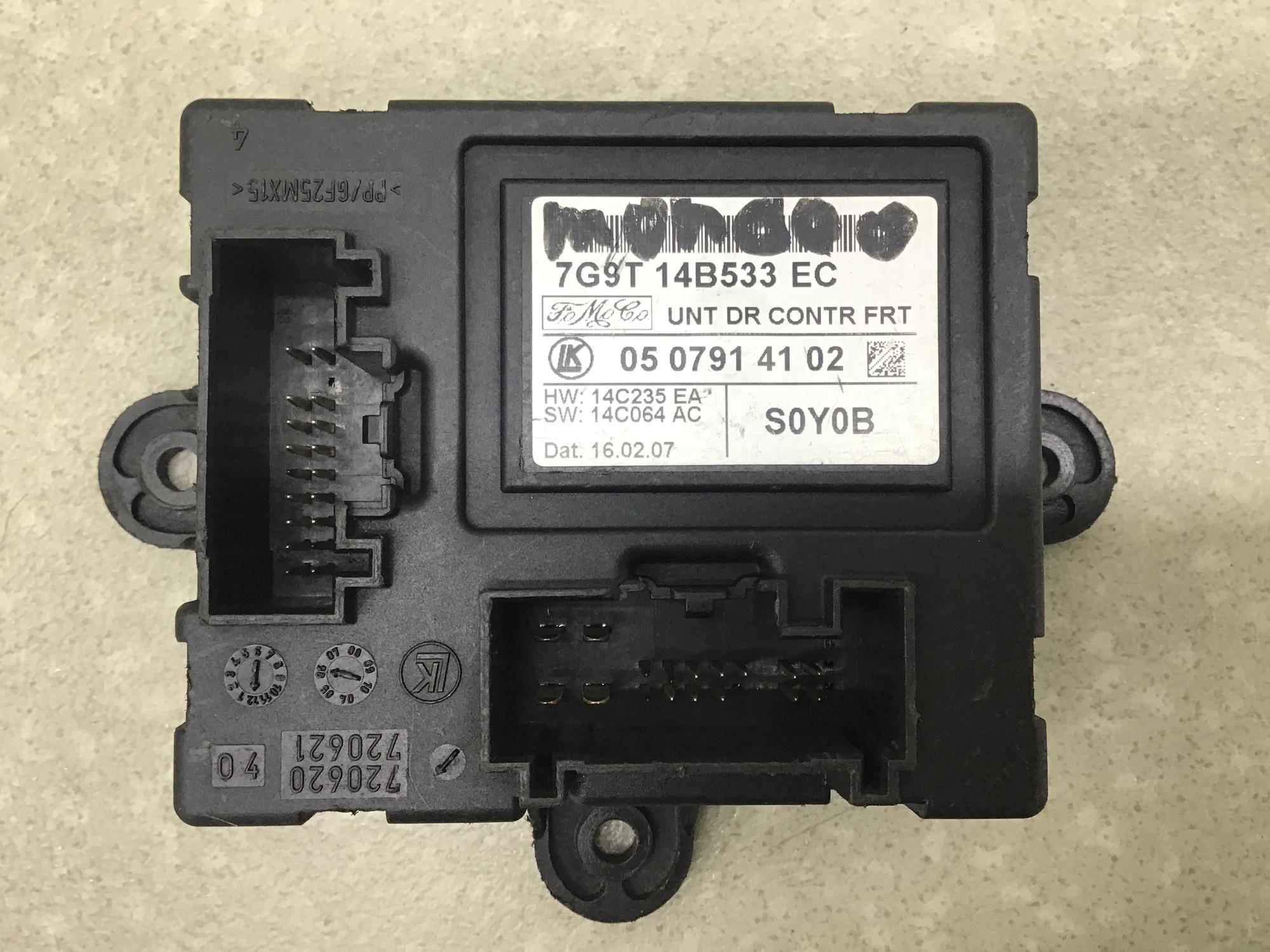 Блок комфорта Ford Mondeo 4 (BD) 2007-2015 Блок комфорта Ford Mondeo 4 (BD) 2007-2015
