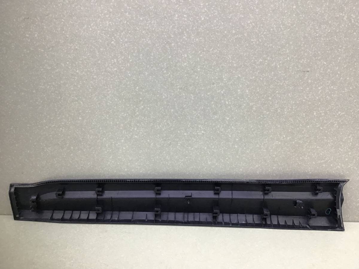 Трубка вакуумная Geely Coolray SX11 2018>