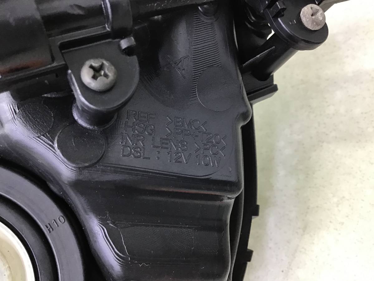 Фара противотуманная правая Hyundai i30 (GD) 2012-2017
