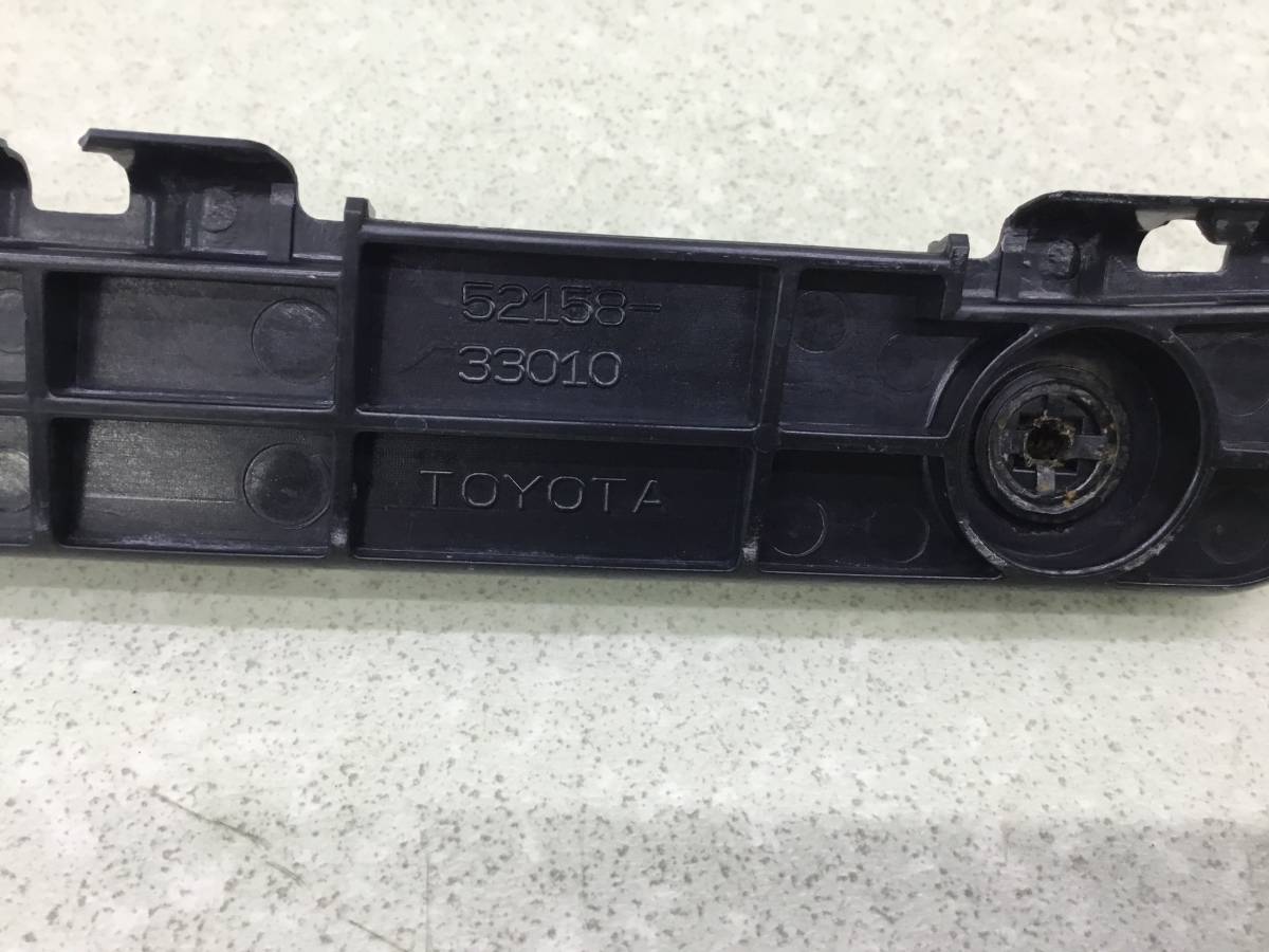 Кронштейн заднего бампера левый Toyota Camry (V40) 2006-2011 Кронштейн заднего бампера левый Toyota Camry (V40) 2006-2011