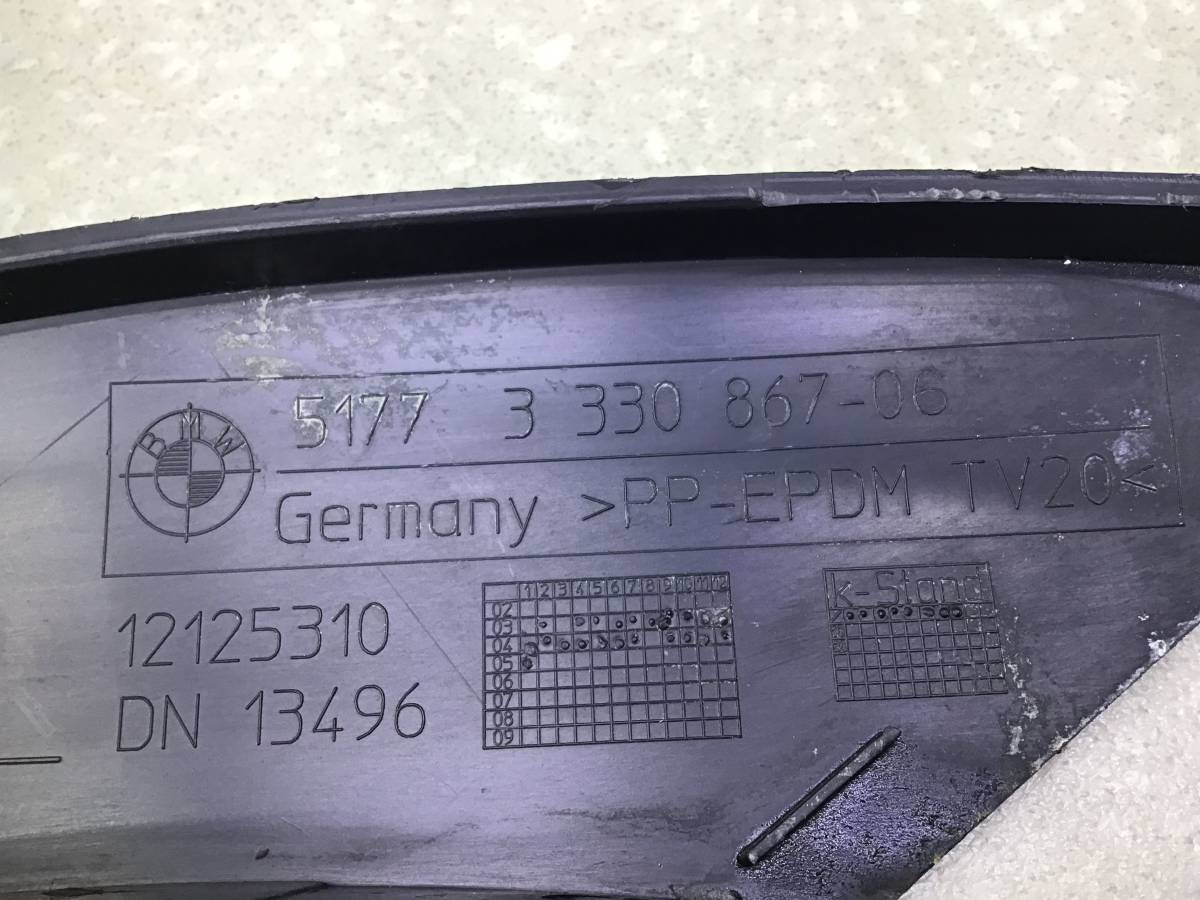Накладка заднего крыла левого BMW X3 E83 2004-2010 Накладка заднего крыла левого BMW X3 E83 2004-2010