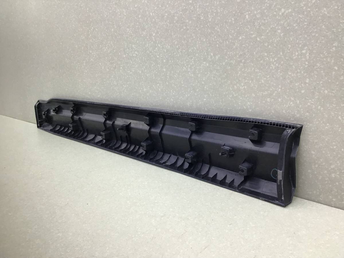 Трубка вакуумная Geely Coolray SX11 2018>