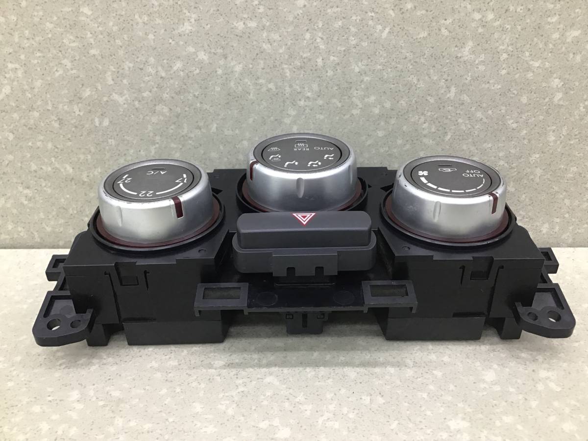 Блок управления климатической установкой Subaru Impreza (G12) 2007-2012