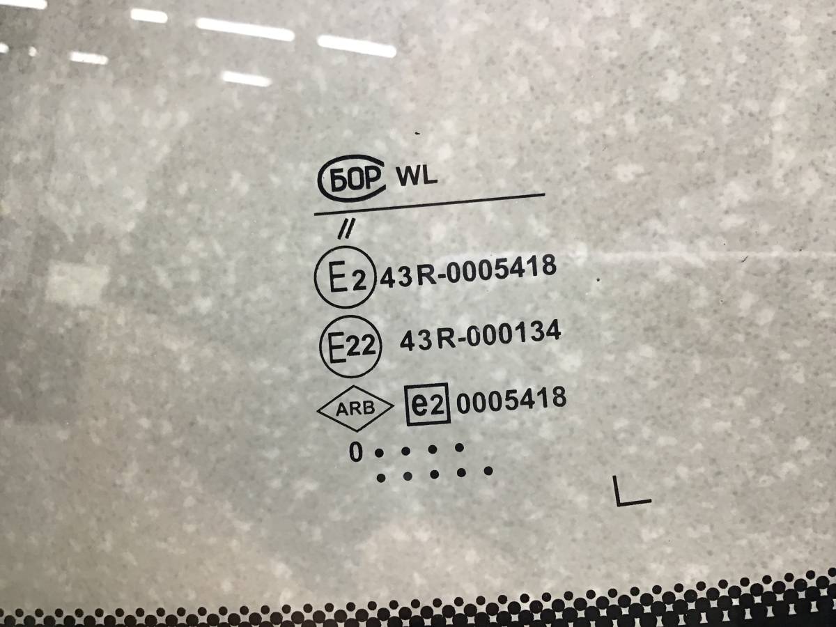 Стекло лобовое (ветровое) Renault Logan (1) 2005-2014 Стекло лобовое (ветровое) Renault Logan (1) 2005-2014