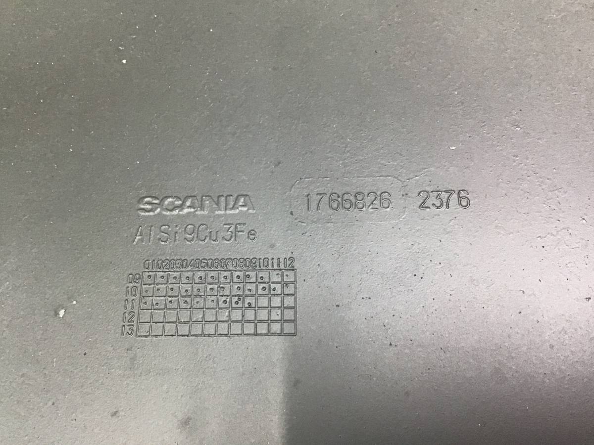 Поддон масляный двигателя Scania 4-Serie 1995-2005