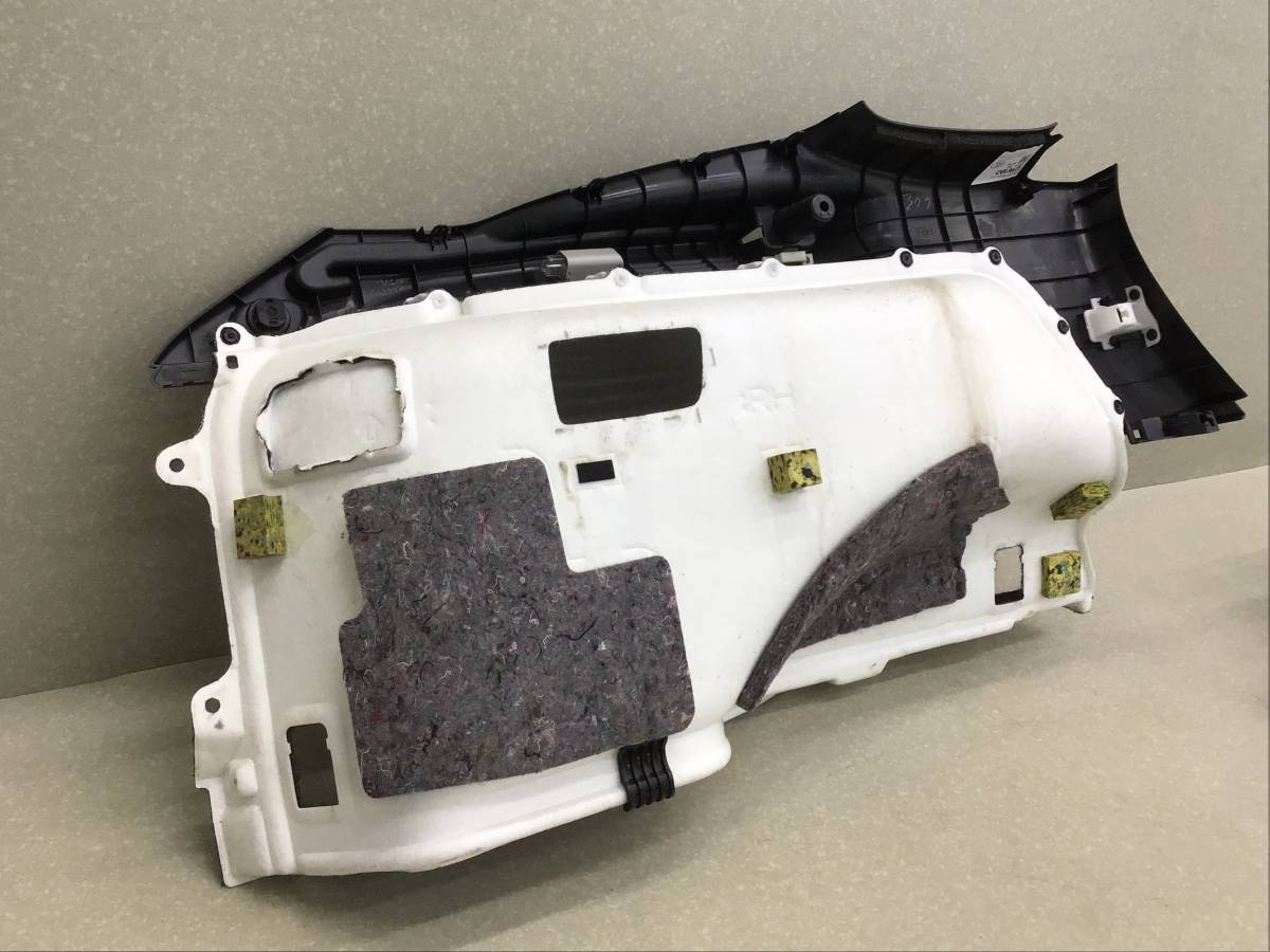 Обшивка багажника Lexus RX 350 /450h (GGL15) 2008-2015 Обшивка багажника Lexus RX 350 /450h (GGL15) 2008-2015