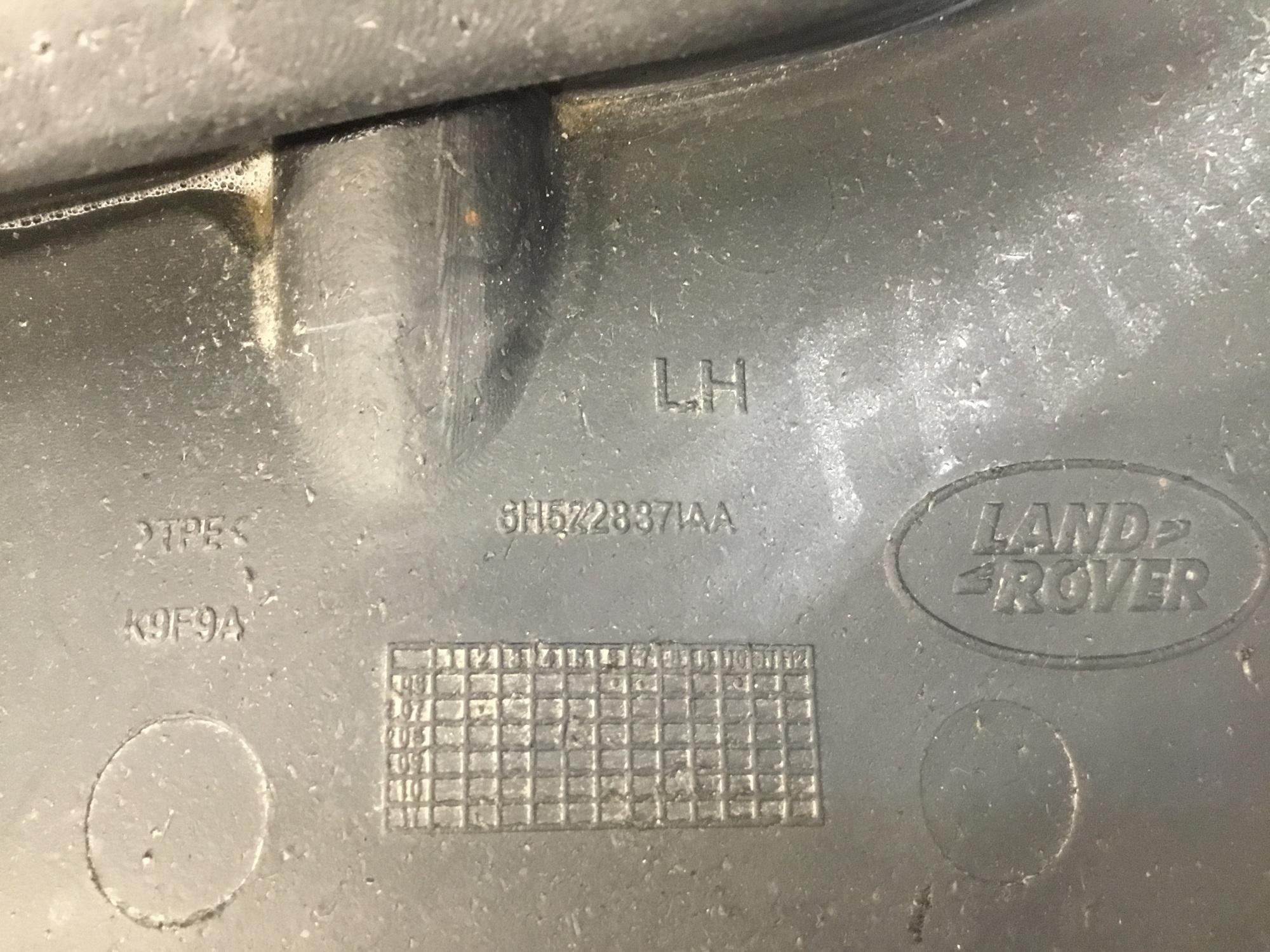 Брызговик задний левый, Land Rover Freelander 2 2007-2014 Брызговик задний левый, Land Rover Freelander 2 2007-2014