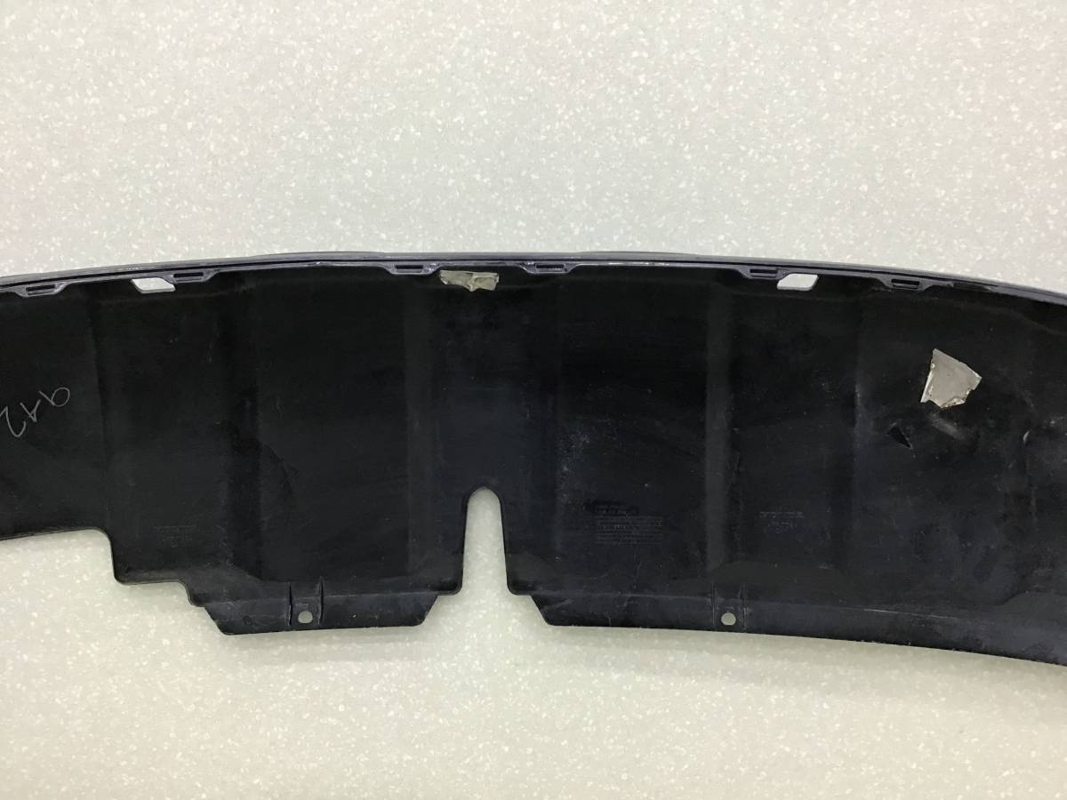 Юбка задняя Honda CR-V 3 (RE7) 2006-2012 Юбка задняя Honda CR-V 3 (RE7) 2006-2012