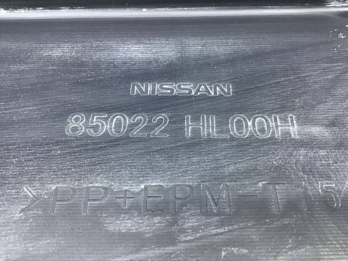 Бампер задний Nissan Qashqai (J11) 2014> Бампер задний Nissan Qashqai (J11) 2014>