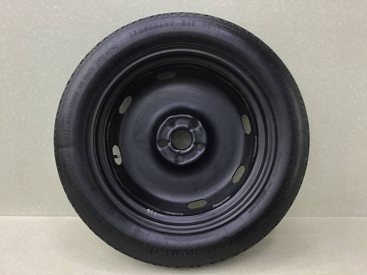 Докатка Volkswagen Tiguan (5N2) 2011-2016 Докатка Volkswagen Tiguan (5N2) 2011-2016