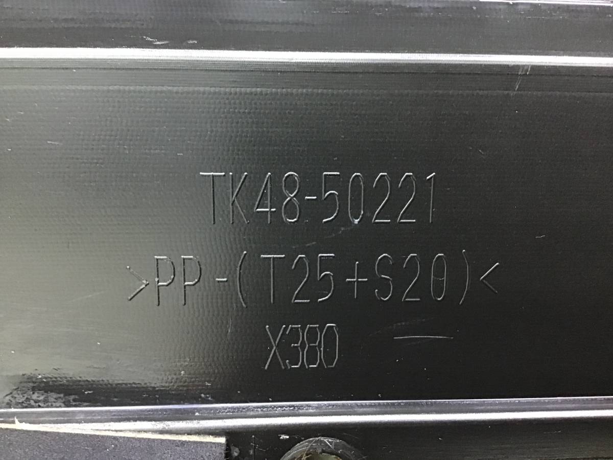 Бампер задний Mazda CX-9 (TC) 2015-2021 Бампер задний Mazda CX-9 (TC) 2015-2021