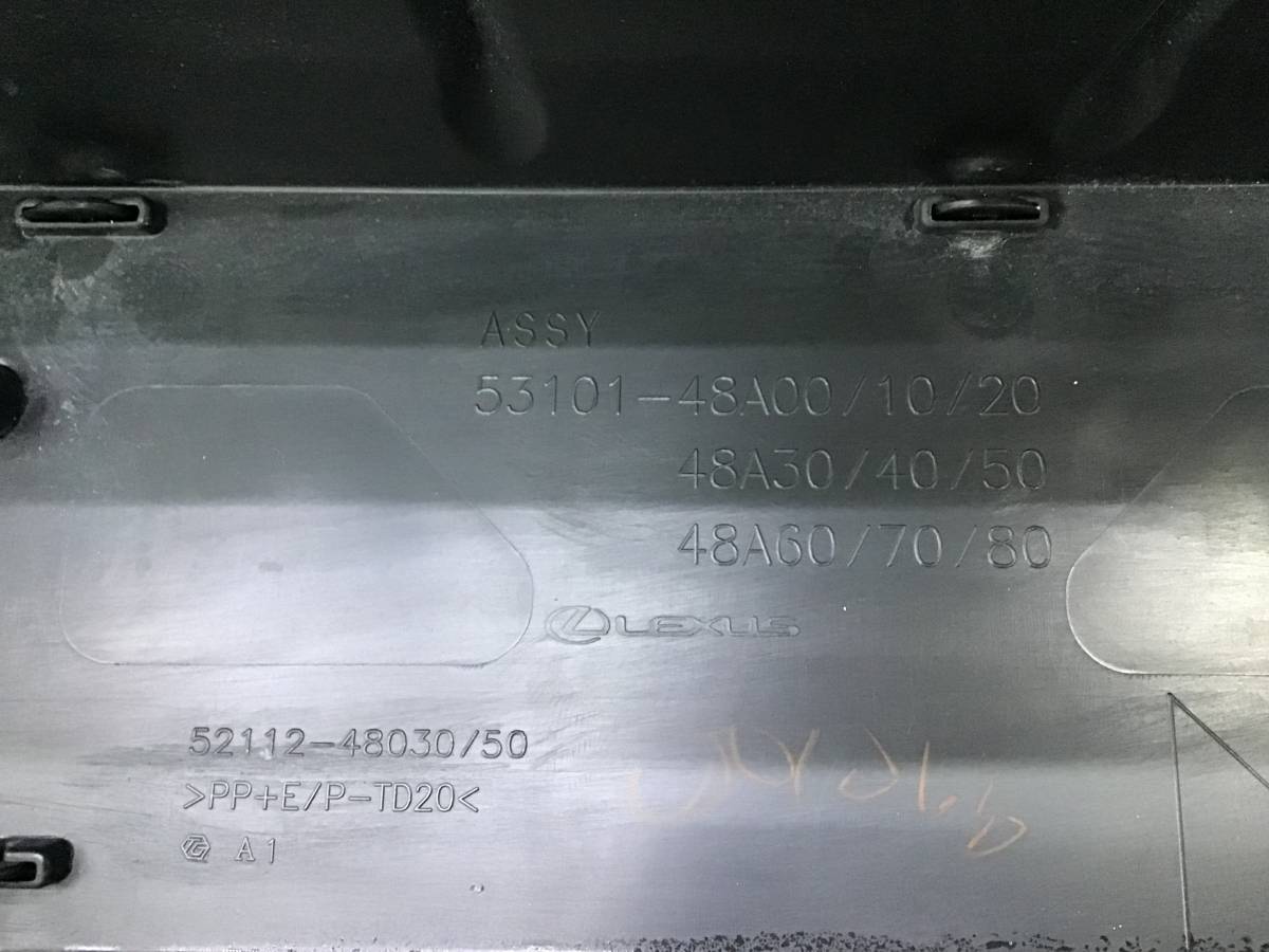 Решетка радиатора Lexus RX 350 (AGL20W) 2015-2022 Решетка радиатора Lexus RX 350 (AGL20W) 2015-2022