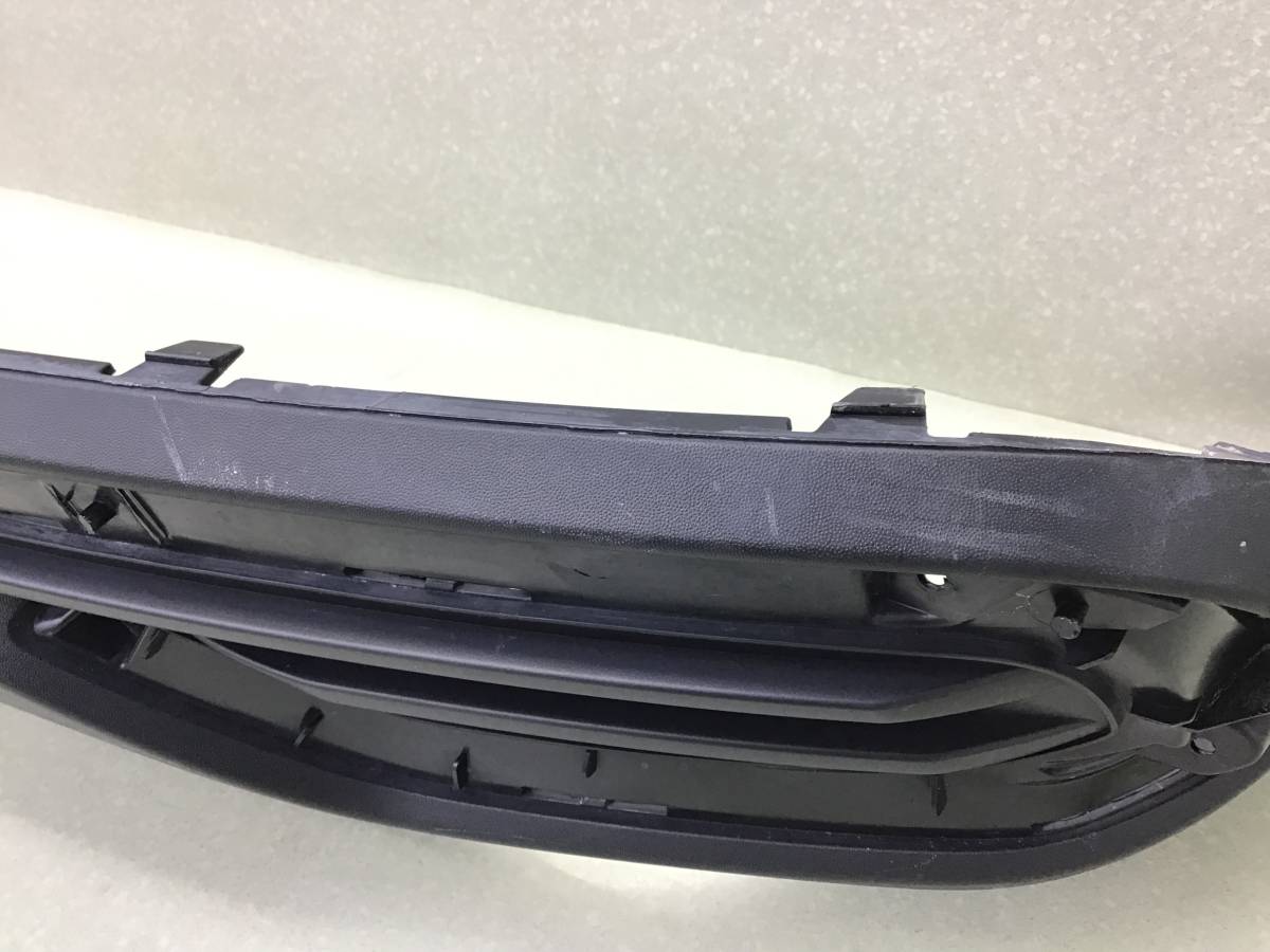 Юбка задняя Haval M6 2021> Юбка задняя Haval M6 2021>
