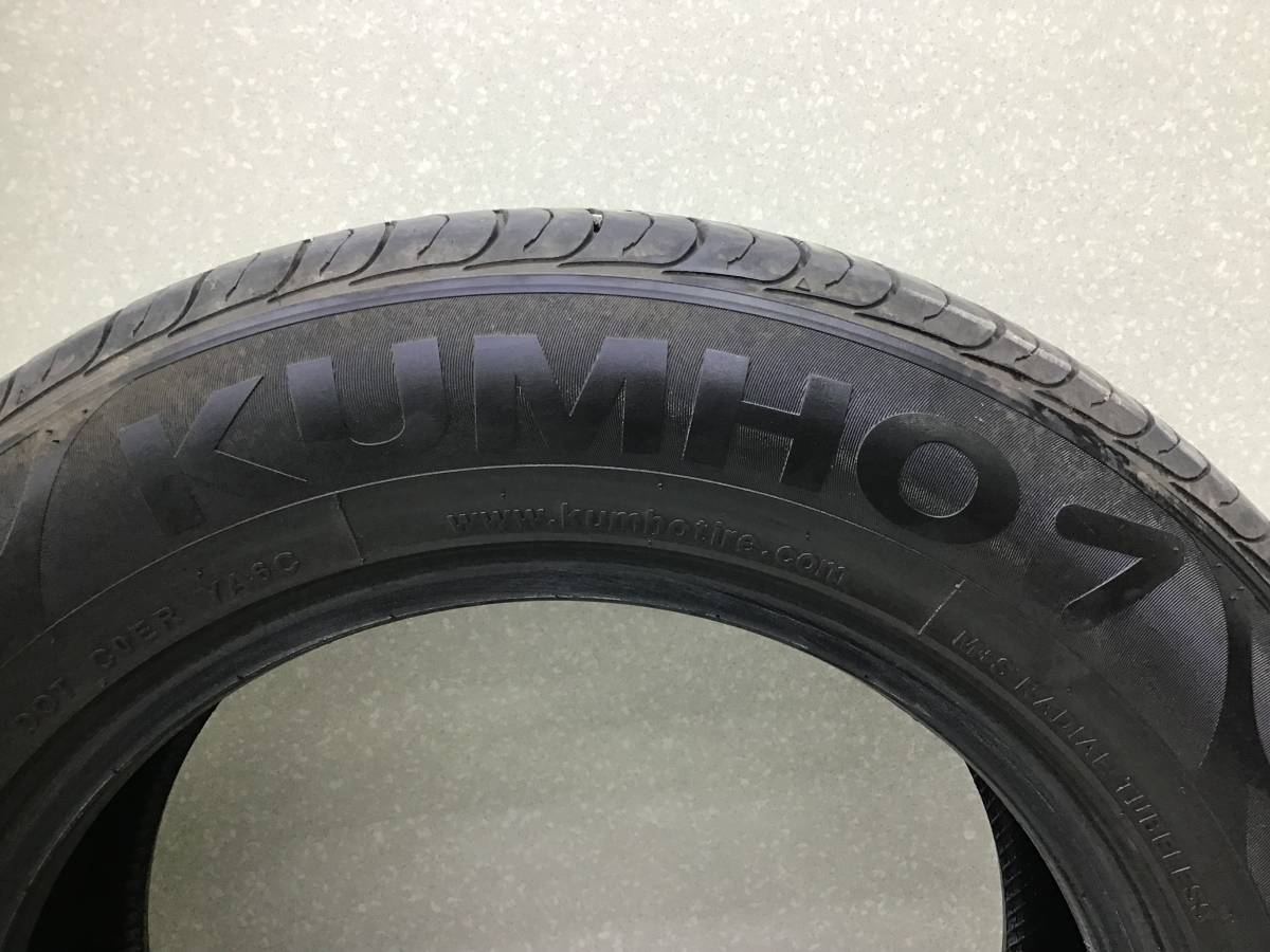 Шины R16 Летние KUMHO SOLUS SA01