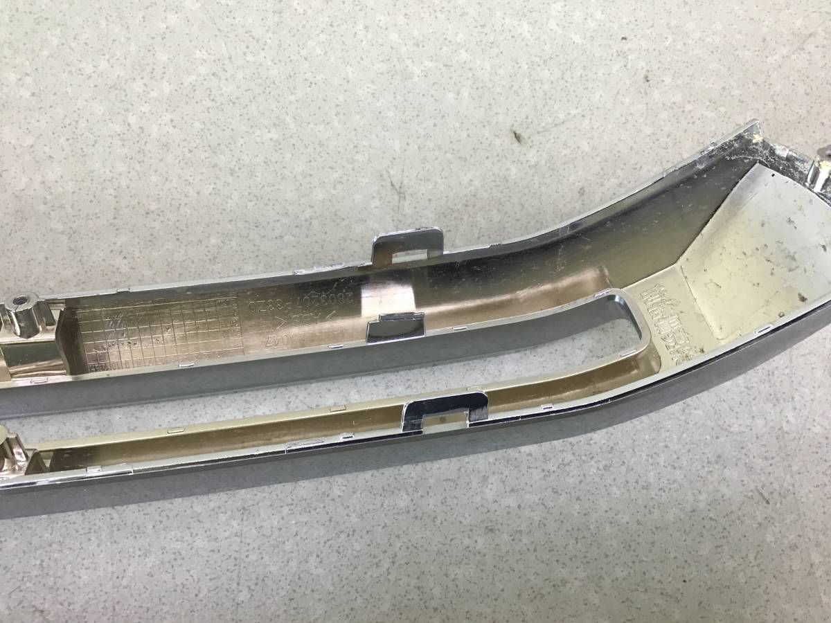 Молдинг решетки радиатора JAC T9 2020 - н. в.