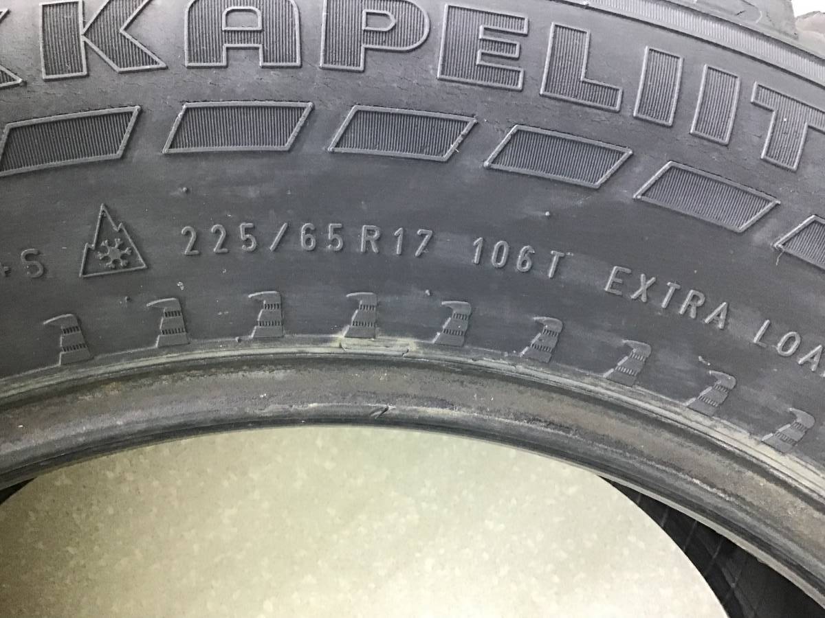 Шины R17 Зимние шипованные Nokian Hakkapeliitta 7 suv