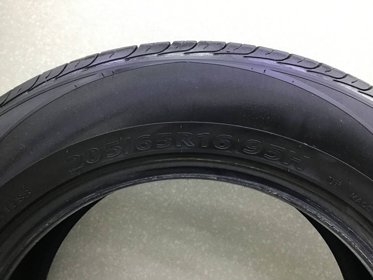 Шины R16 Летние KUMHO SOLUS SA01