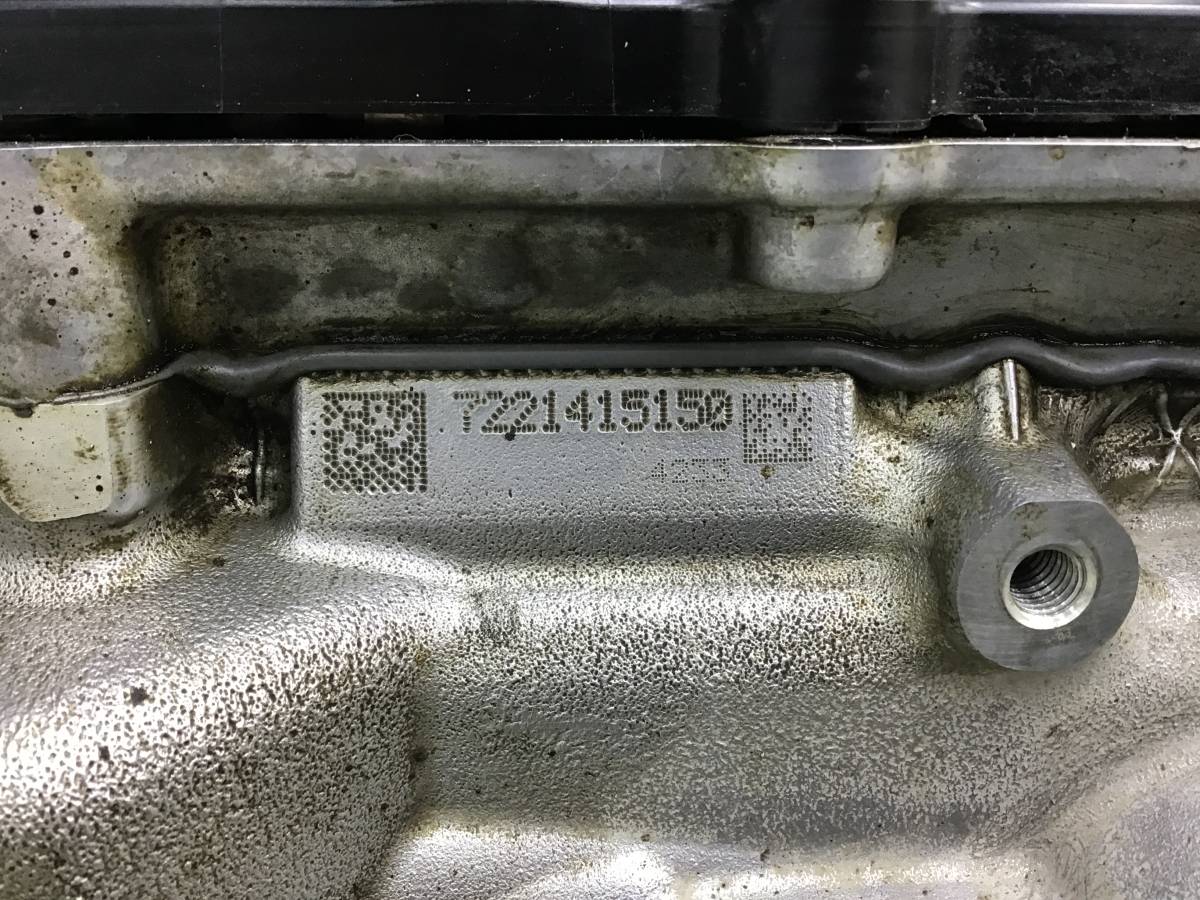 Головка блока цилиндров Toyota Land Cruiser (J300) 2021>