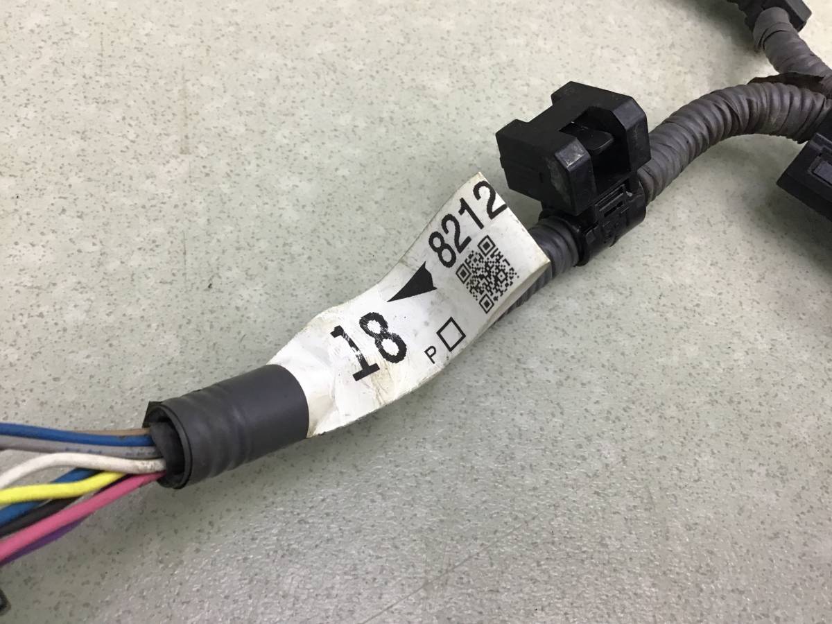 Рейка топливная (рампа) Toyota Land Cruiser (J300) 2021>