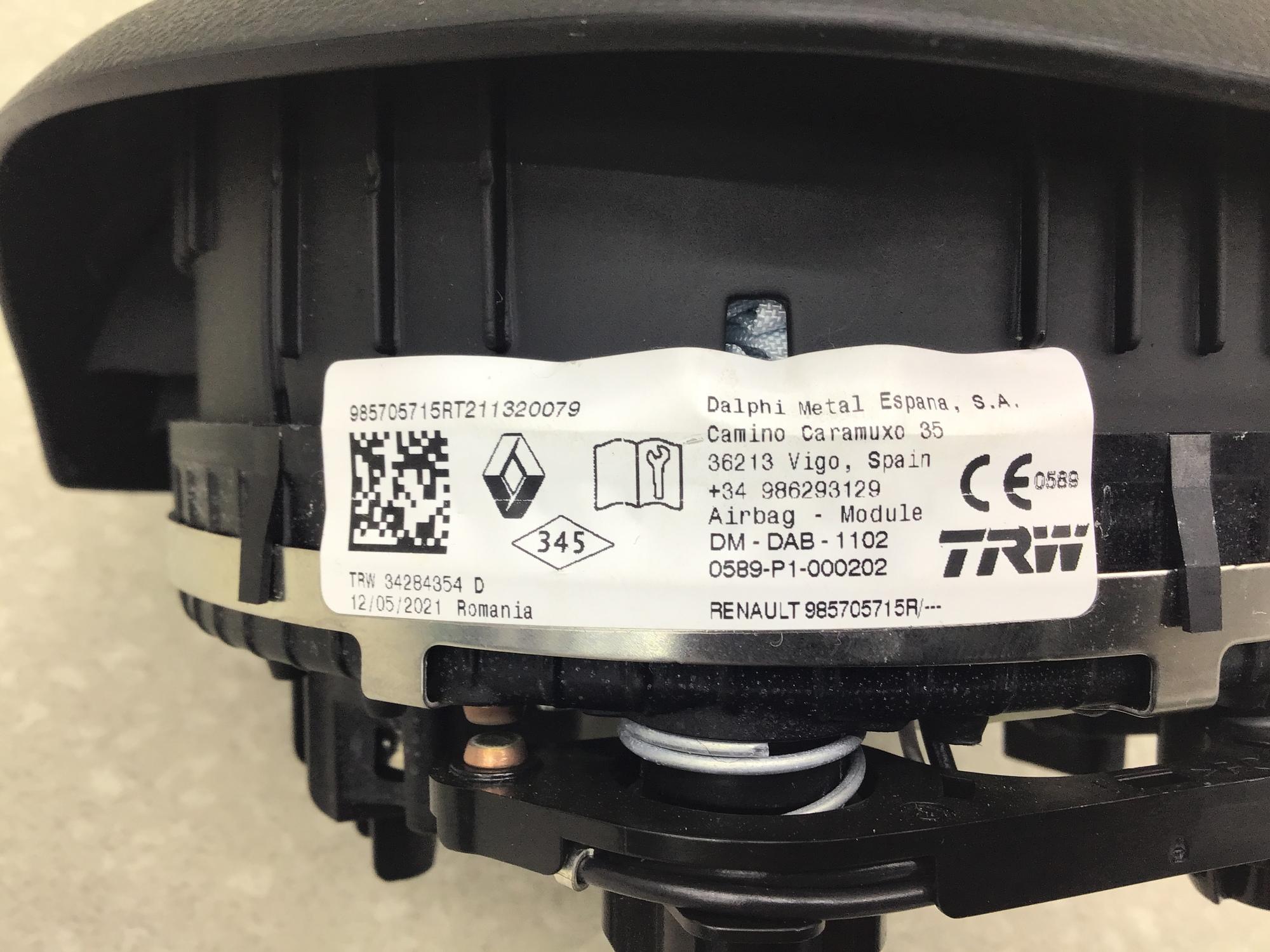 Подушка безопасности (комплект) Renault Duster (HM) 2020>