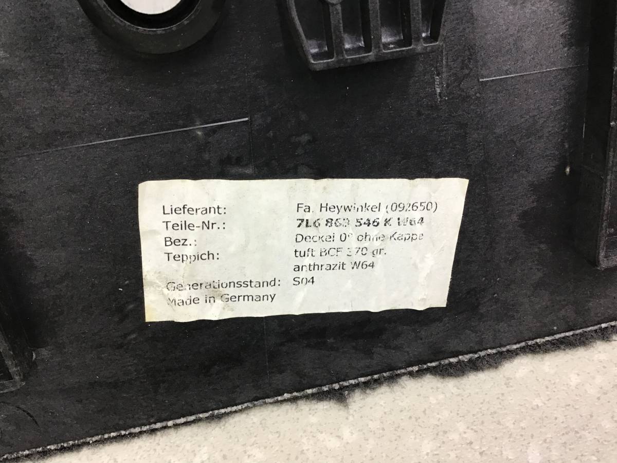 Пол багажника Volkswagen Touareg (7L) 2002-2010 Пол багажника Volkswagen Touareg (7L) 2002-2010
