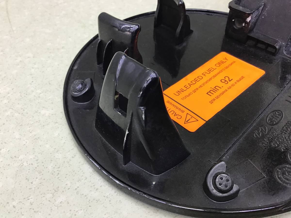 Лючок бензобака Hyundai Solaris 2 (HCR) 2017-2020