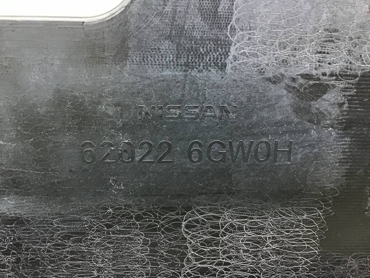 Бампер передний Infiniti QX56/QX80 (Z62) 2010> Бампер передний Infiniti QX56/QX80 (Z62) 2010>