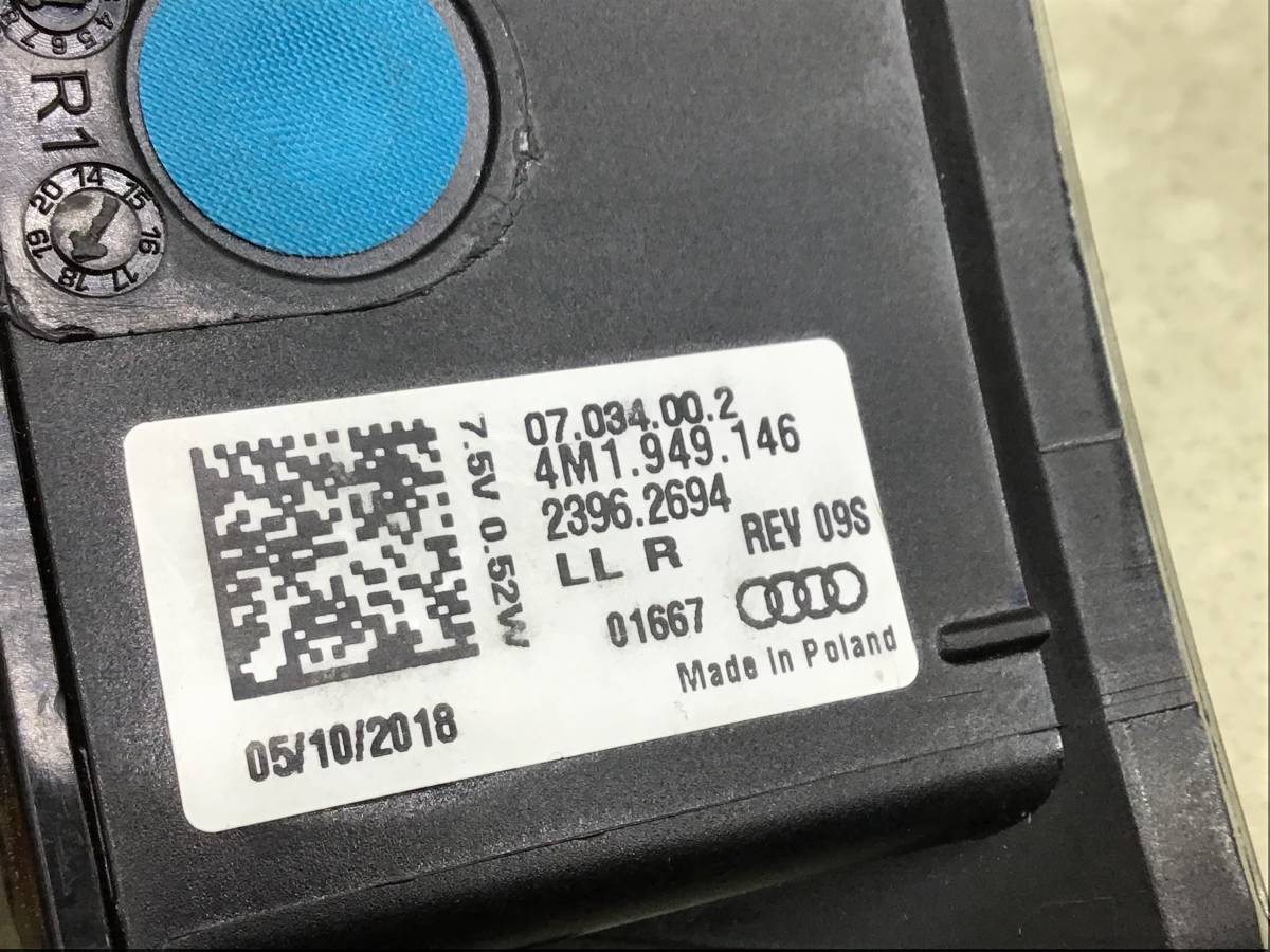 Датчик Audi Q7 (4M) 2015>
