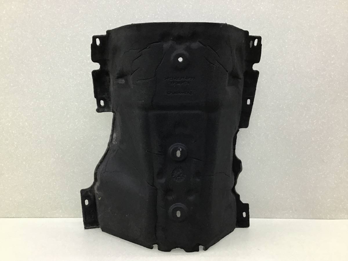 Экран тепловой Land Rover Range Rover 4 (L405) 2012-2022 Экран тепловой Land Rover Range Rover 4 (L405) 2012-2022