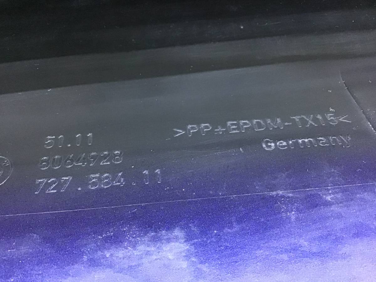 Бампер передний BMW 5-series G30 2017>