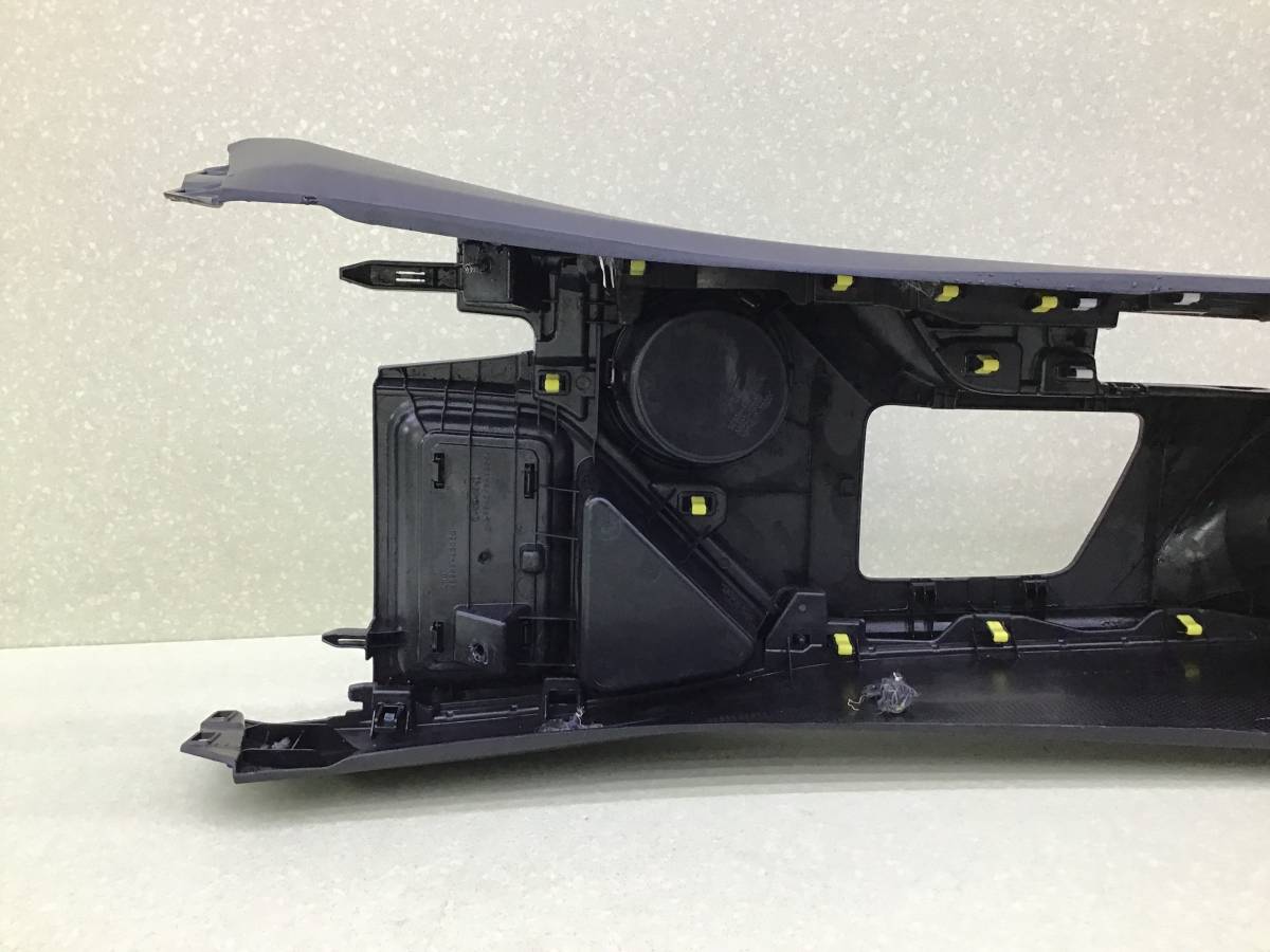 Консоль центральная Toyota Rav 4 (A40) 2013> Консоль центральная Toyota Rav 4 (A40) 2013>