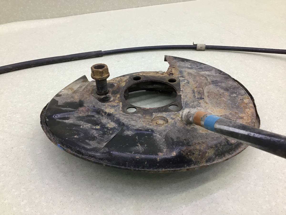 Щит опорный Toyota Rav 4 (A40) 2013>