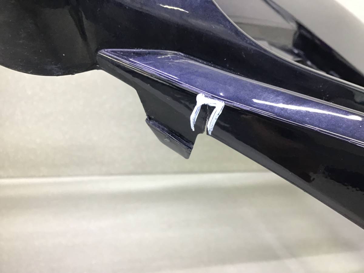 Бампер передний Changan UNI-K 2020>