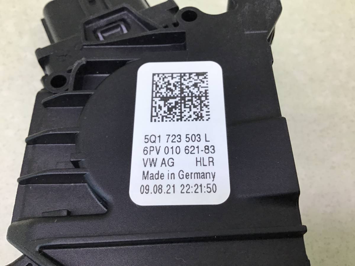 Педаль газа Skoda Kodiaq (NS7) 2016-н.в. Педаль газа Skoda Kodiaq (NS7) 2016-н.в.
