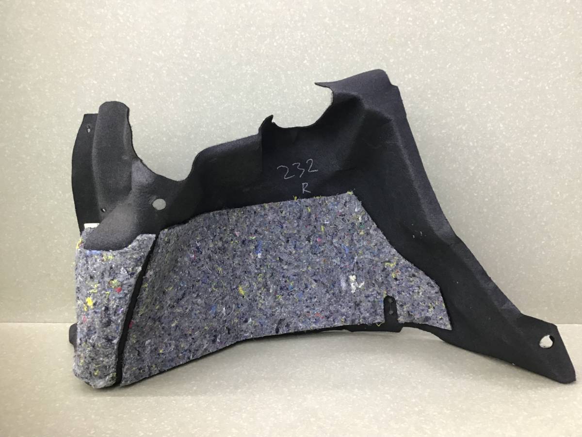 Обшивка багажника Datsun mi-Do 2014-2021 Обшивка багажника Datsun mi-Do 2014-2021