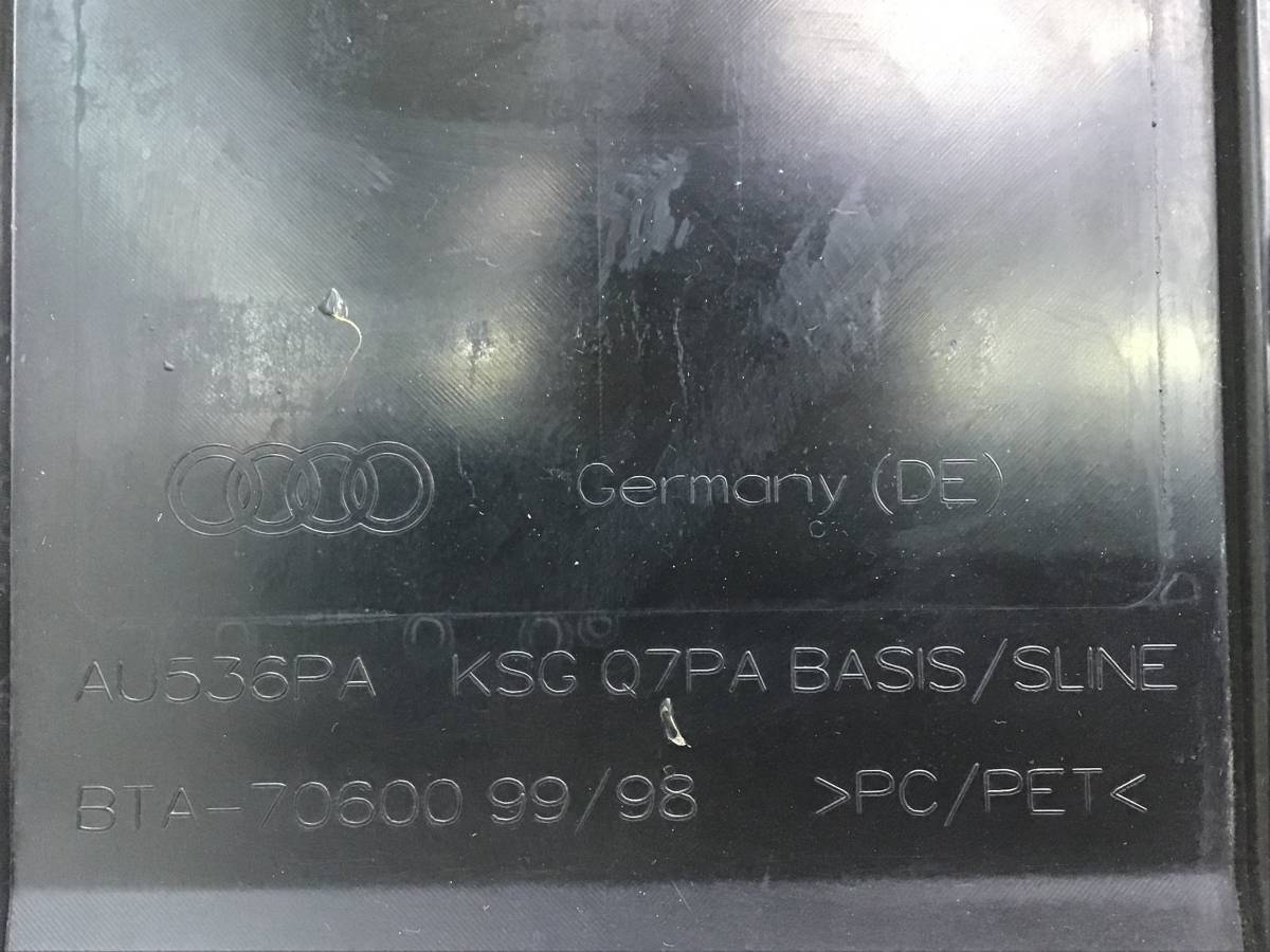 Решетка радиатора Audi Q7 (4M) 2015> Решетка радиатора Audi Q7 (4M) 2015>