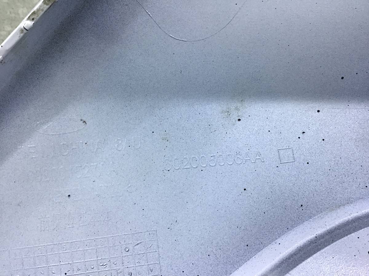 Бампер передний OMODA S5, 2021 - н.в.